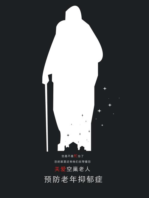 京都光華女子大学物理学文凭证书